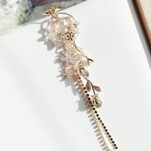 Load image into Gallery viewer, Little Pearls Bag Charm
