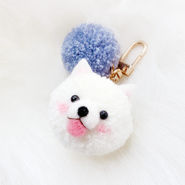My Favourite Little White Puppy Bag Charm