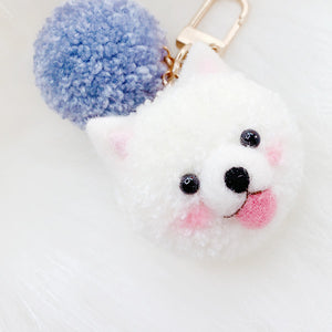My Favourite Little White Puppy Bag Charm